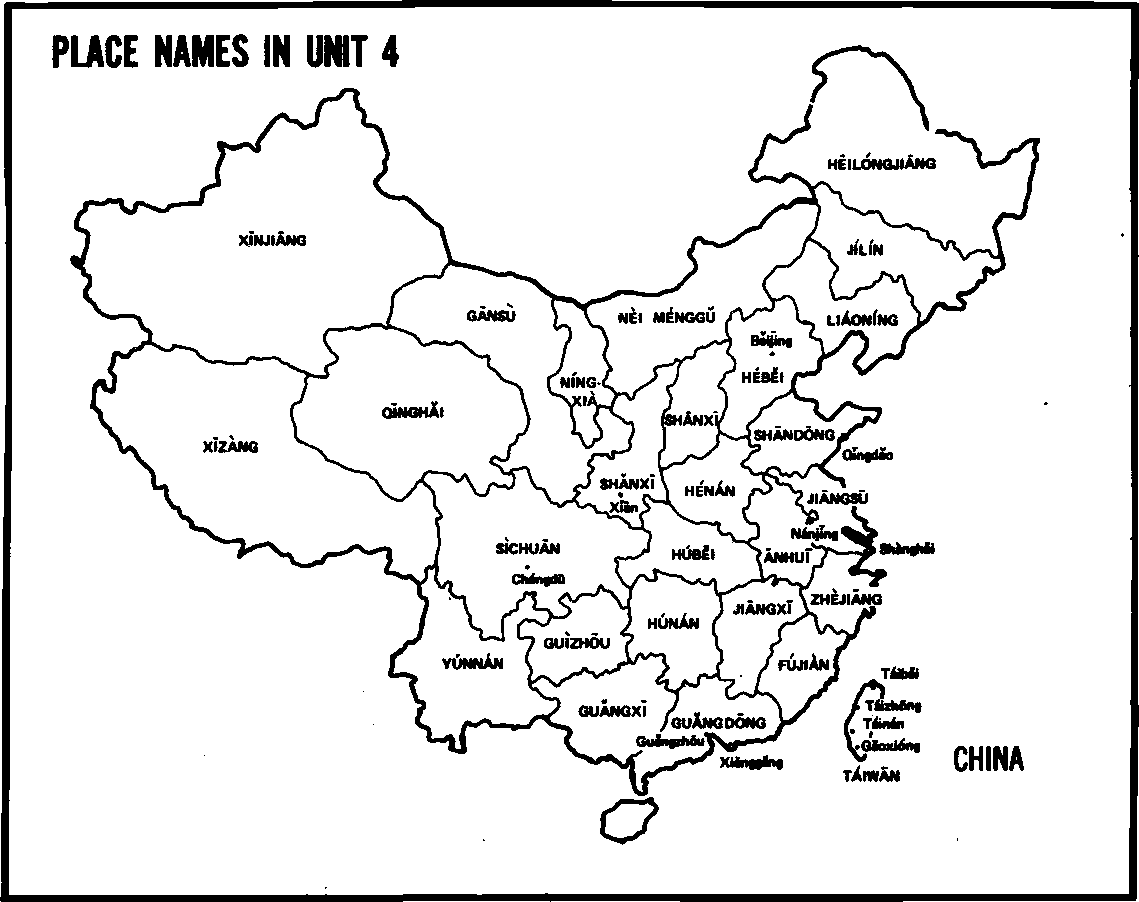 0021-FSI-StandardChinese-Module01ORN-StudentText-8.png