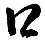 Running style writing