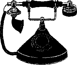 Упражнение №14.