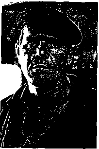 Упражне́ние №9