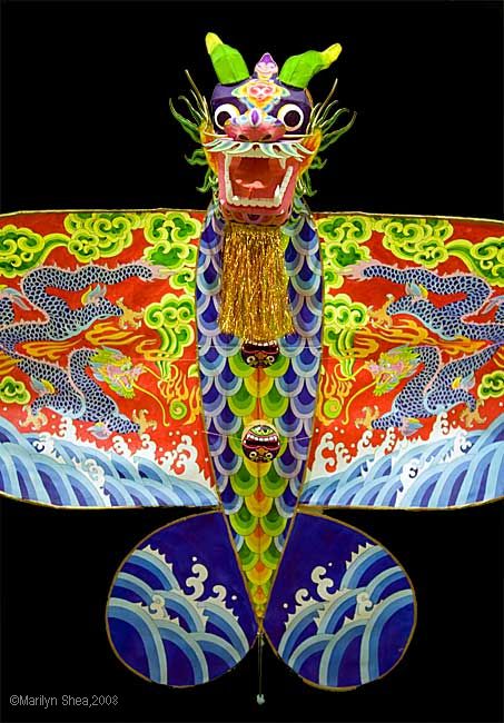 Dragon Head Kite