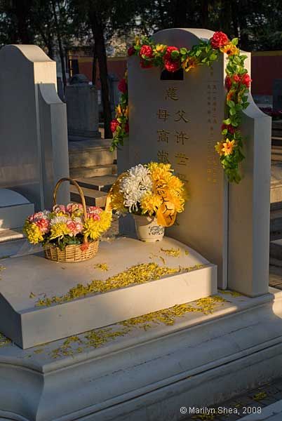 Babaoshan Revolutionary Cemetery