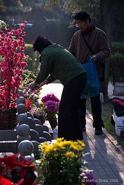 Babaoshan Revolutionary Cemetery