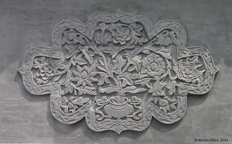 Baiyun Guan 白云观 wall medallion