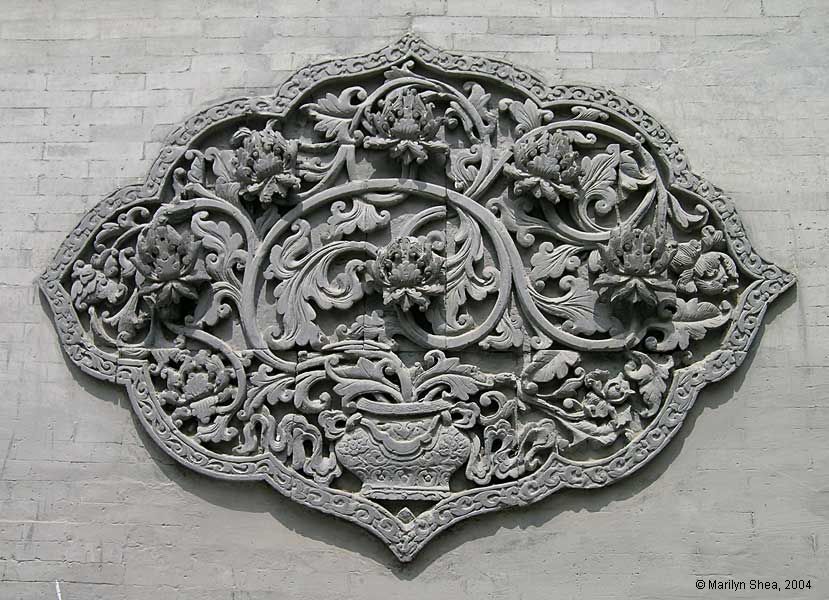 Baiyun Guan 白云观 wall medallion