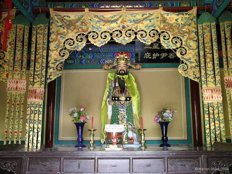 Three Stars Temple 三星殿 Baiyun Guan 白云观