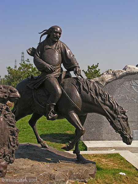 Northern Horseman - bronze statue added 2005 to the Lugou Qiao Park