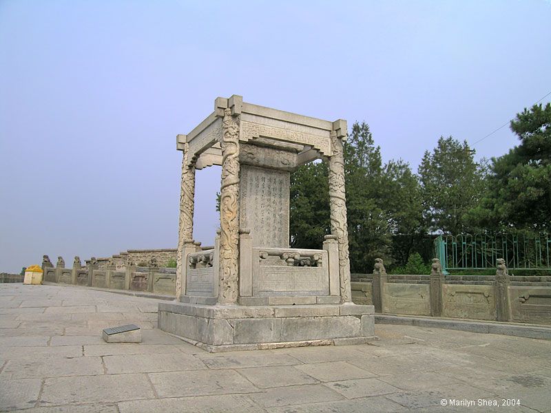 Lugou Qiao Marco Polo Bridge Qianlong meemorial stele