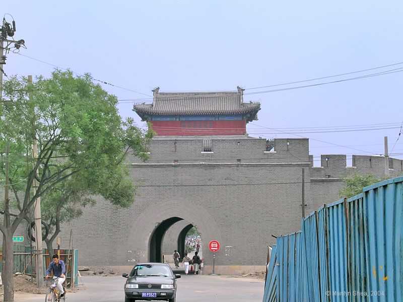 Marco Polo Bridge, looking east toward Wanping