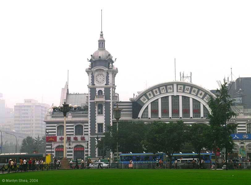 Zhengyangmen railway（正阳门）Station