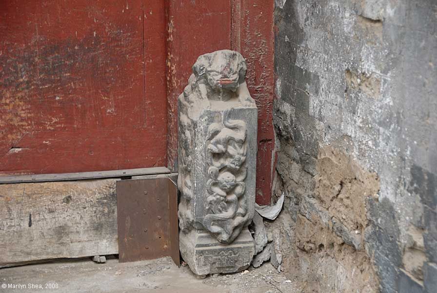 close-up of door guardian