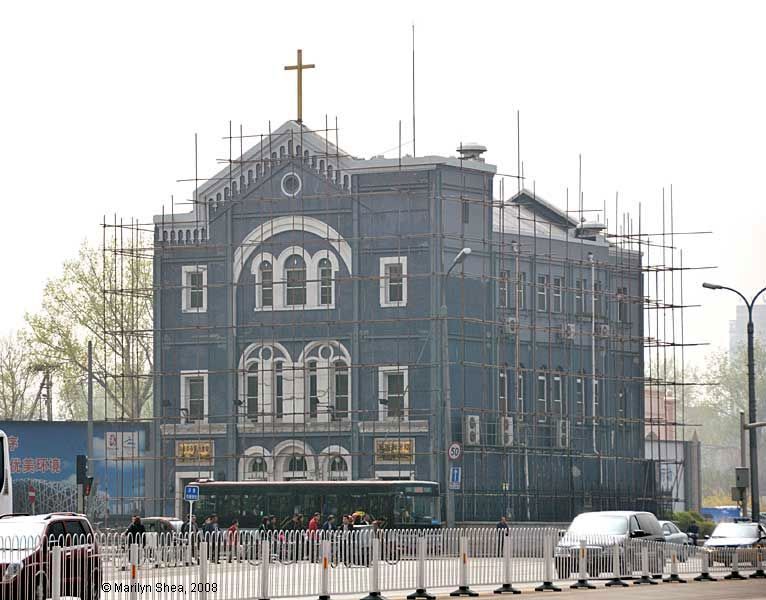 Zhu Shi Kou Christian Church