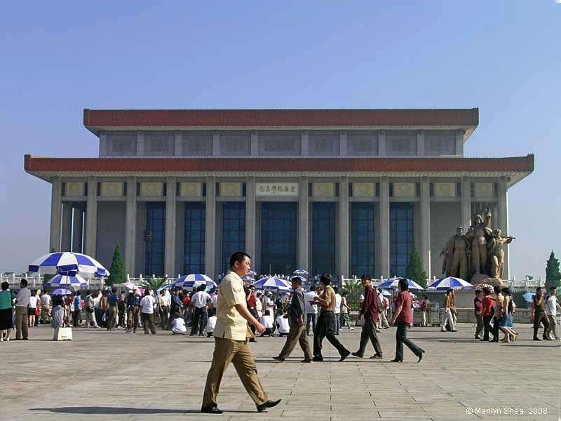 Mausoleum of Mao Zedong 毛主席纪念堂