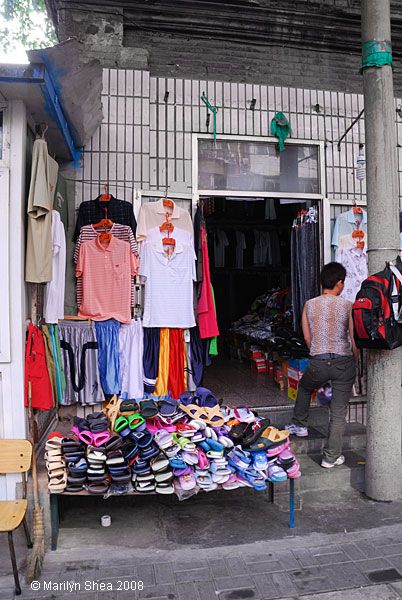 clothing store with outside display