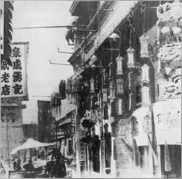 Old Pictures of Qianmen 前门