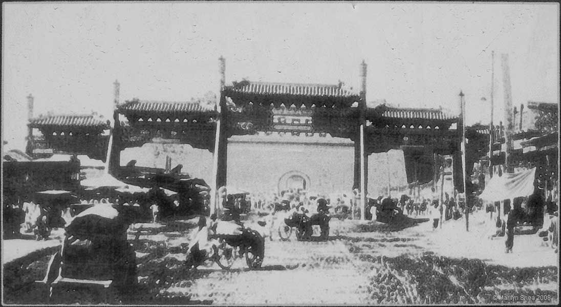 Qianmen Gate in 1900