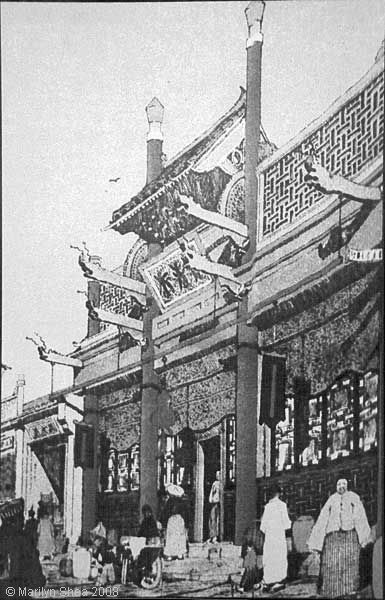 Qing Dynasty era