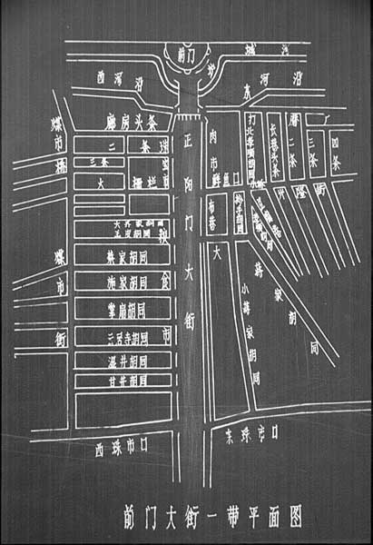 Map of the hutong area from the early 1900sQianmen Hutong 前门胡同