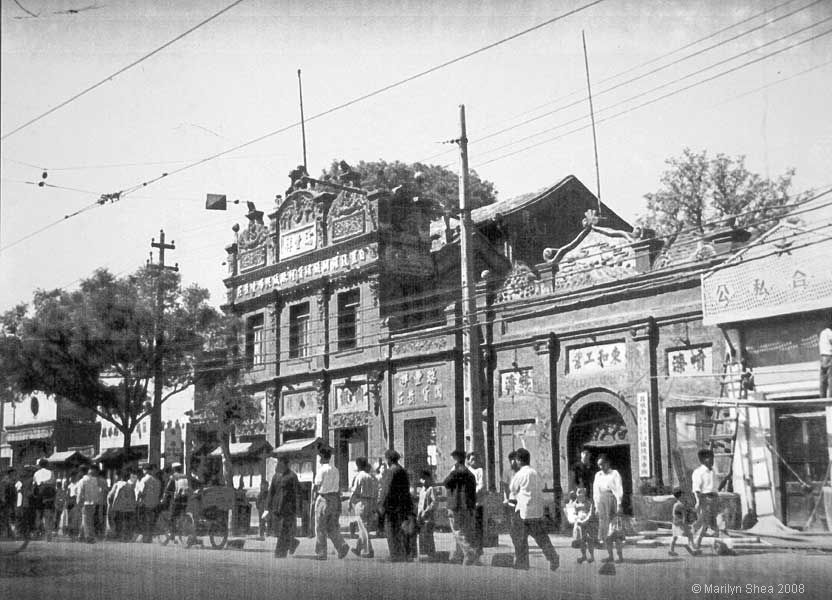 Old Picture of Qianmen 前门