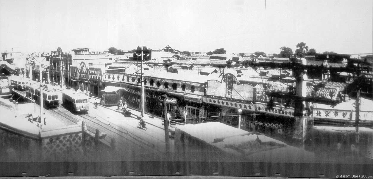 Old Picture of Qianmen 前门