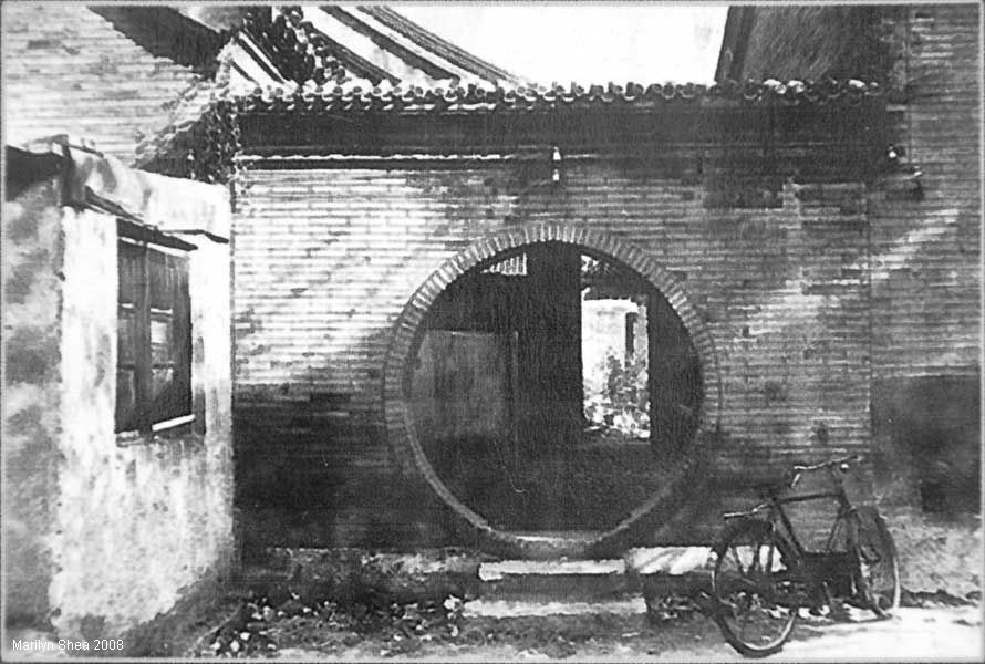 Old Picture of Qianmen hutong 胡同 前门 - 老图片