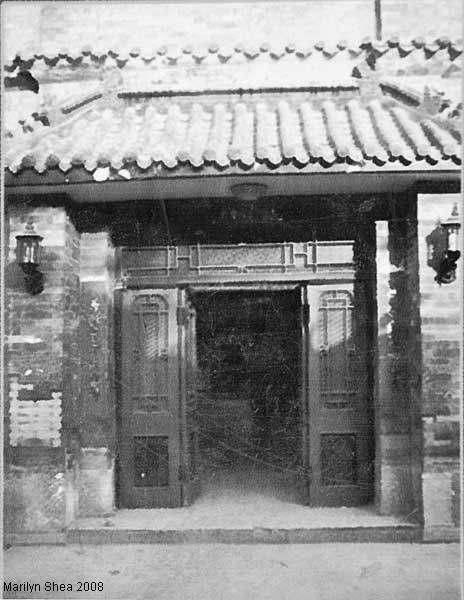 Old Picture of Qianmen hutong 胡同 前门 - 老图片