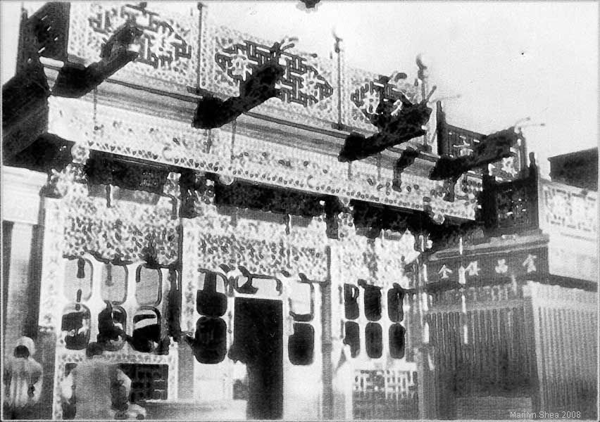 Elaborate carving on a storefront