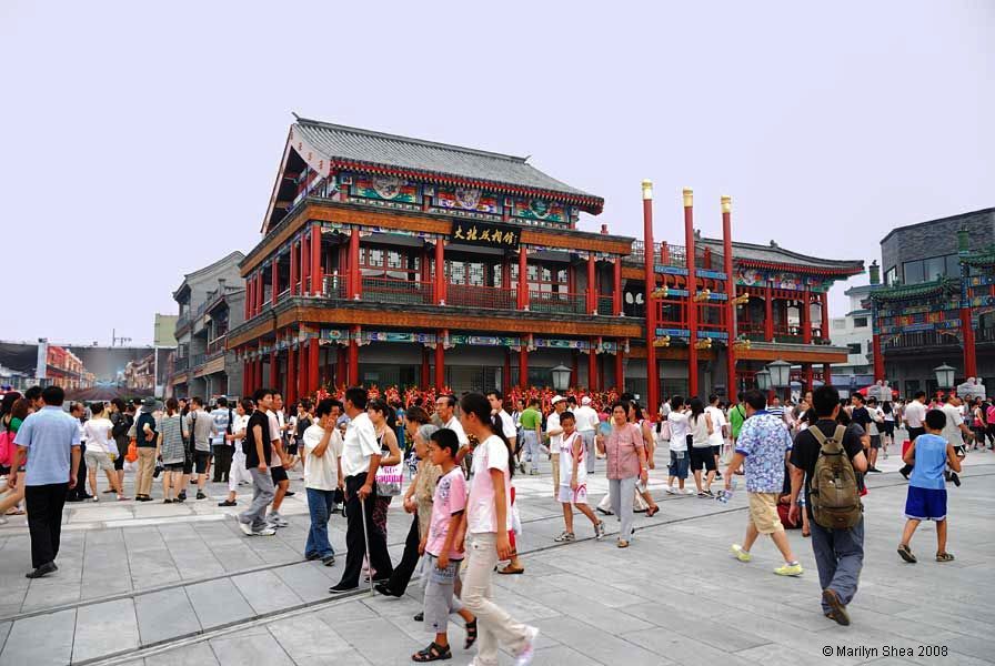 Front plaza of Qianmen