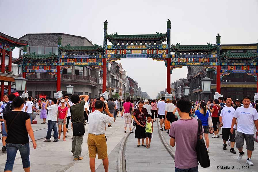 Qianmen neighborhood gate 2008