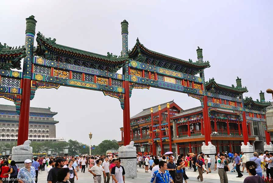 Qianmen Gate and the Archery Gate 