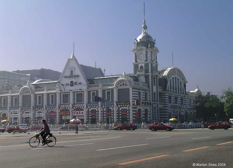 Zhengyangmen railway（正阳门）Station