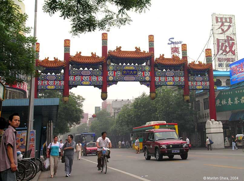 Qianmen Gate in 2004