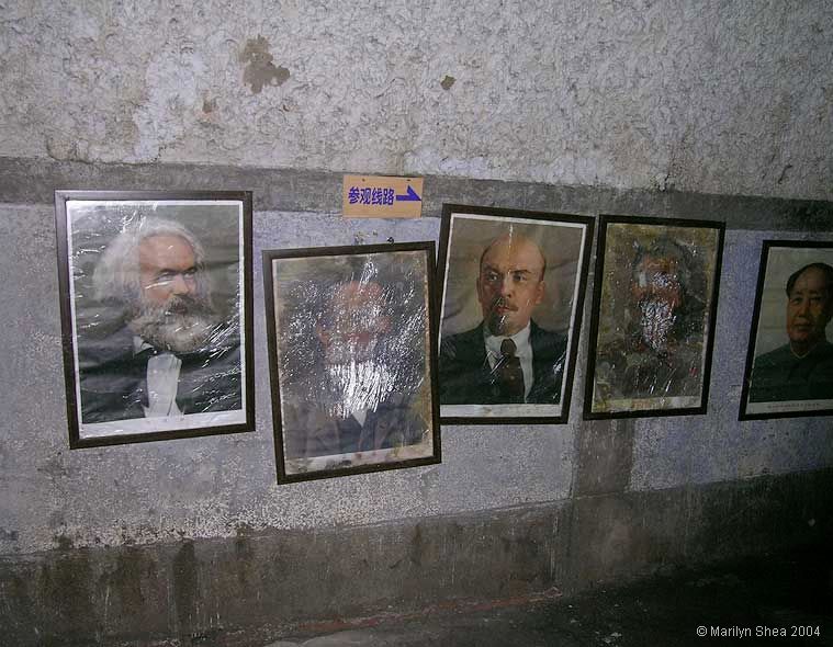 Portraits of Marx and Lenin