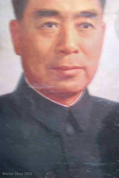 Zhou Enlai 周恩来