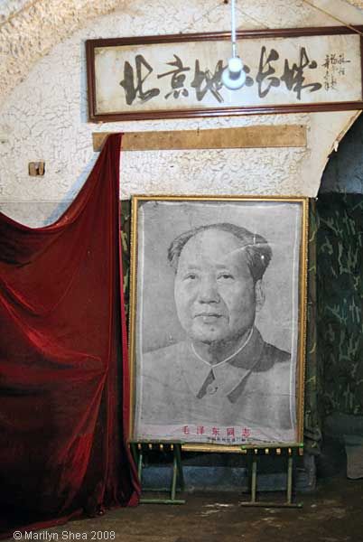 Mao Zdong in framed photo