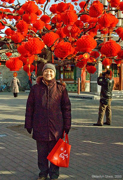 Main Gate Miao Hui at Ditan