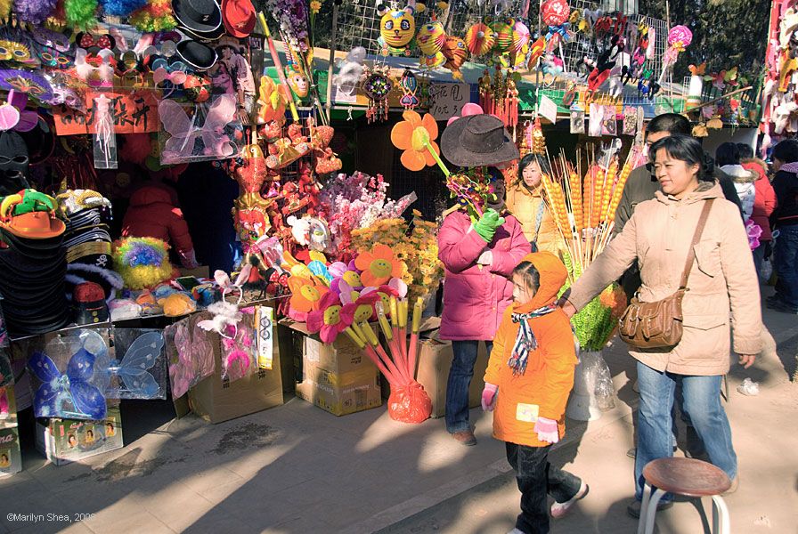 Hats and masks in a booth