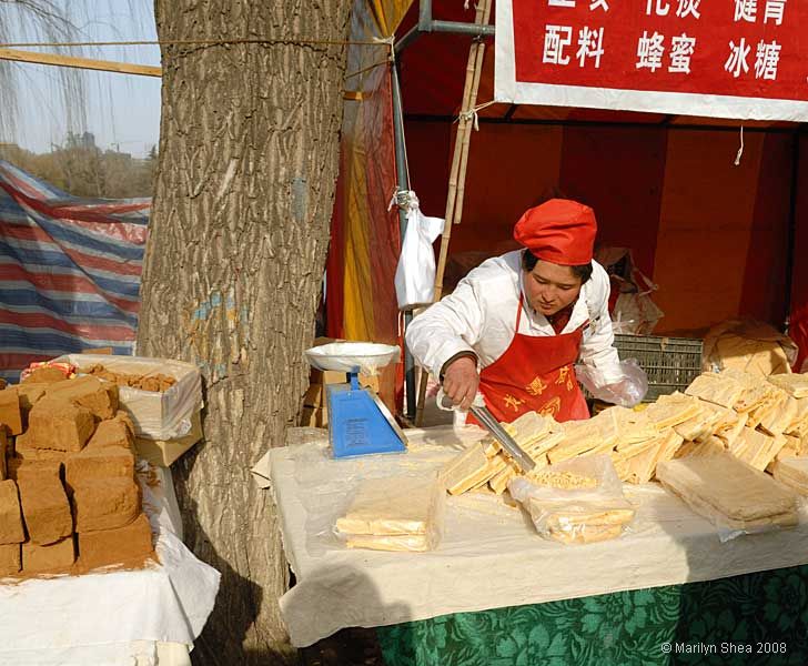 Cantonese sugar 关东糖