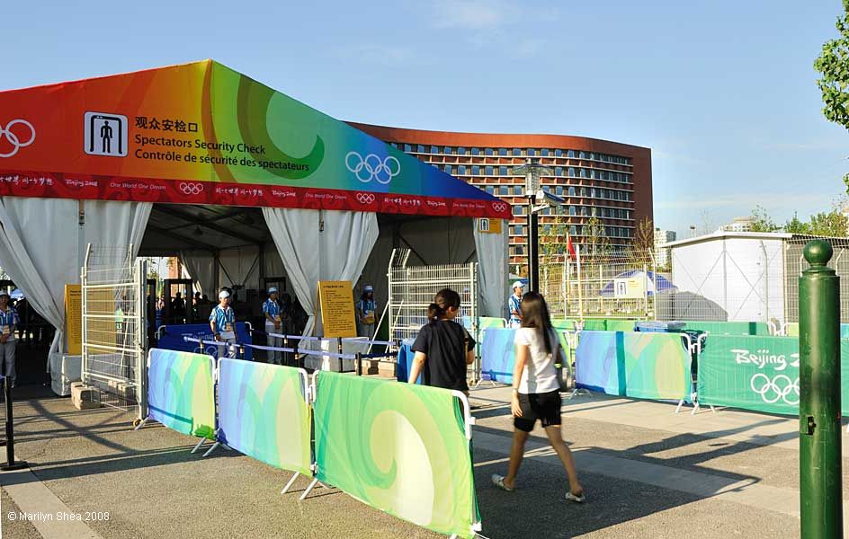 security tent at the entrance of the badminton venue