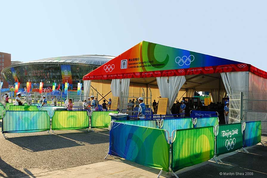 security tent at the entrance of the badminton venue