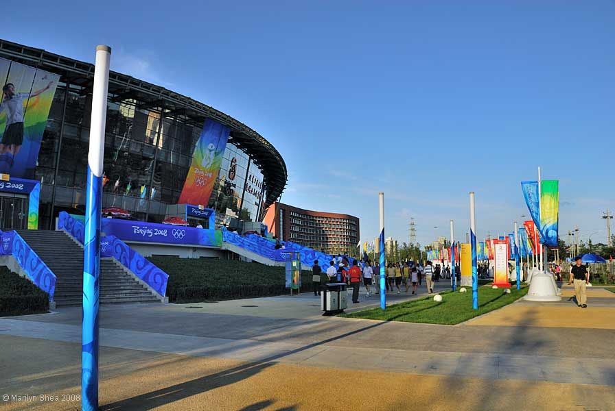 Courtyard in front of Beijing University of Technology Gymnasium