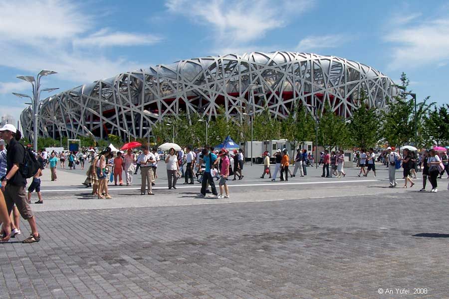 Woman in Beijing Opera dress