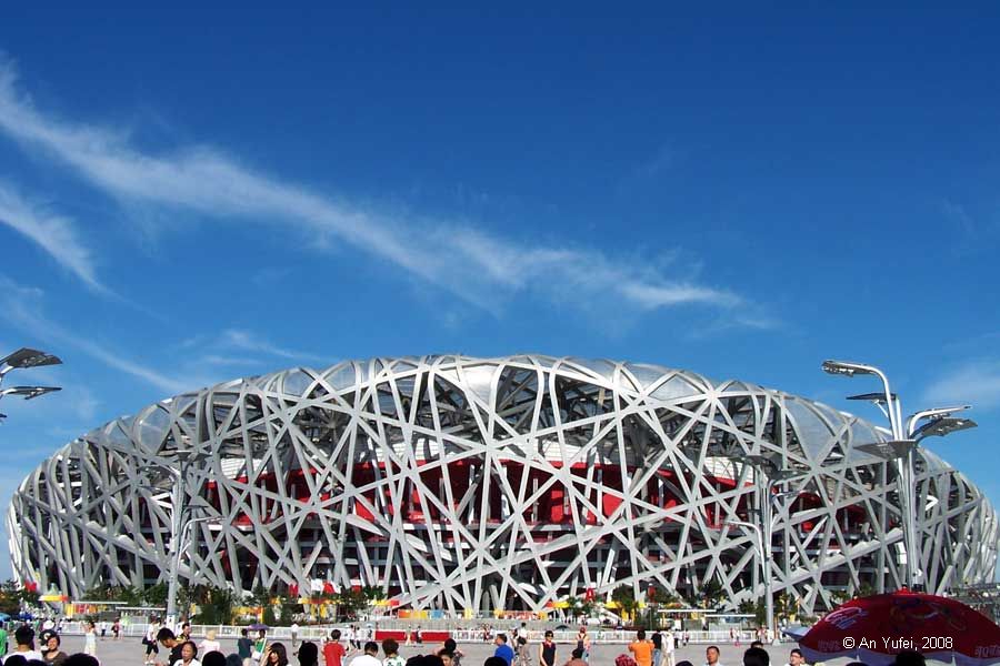 Woman in Beijing Opera dress