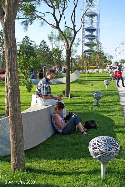 Ling Long Tower 玲珑塔