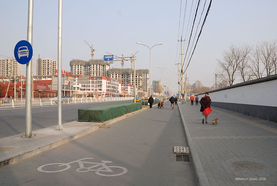 Chaoyang District Beijing