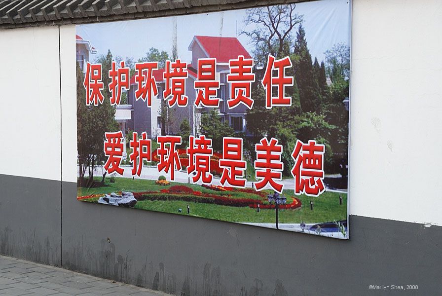 Advertising a new housing development