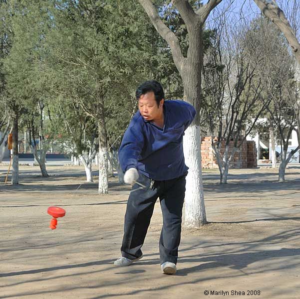 Chinese Yo-yo 空竹