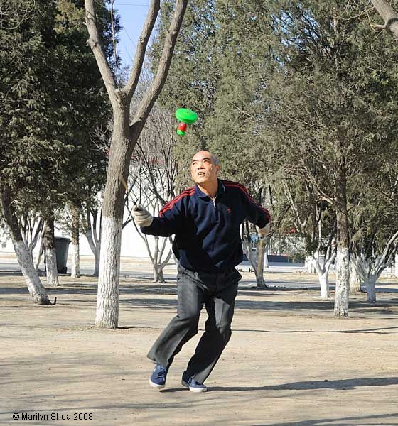 Chinese Yo-yo 空竹