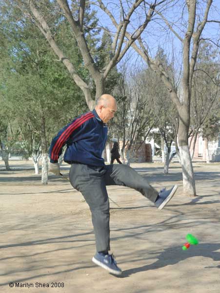 Chinese Yo-yo 空竹