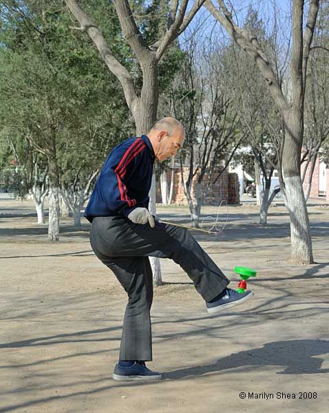 Chinese Yo-yo 空竹